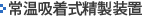 �퉷�z�����������u